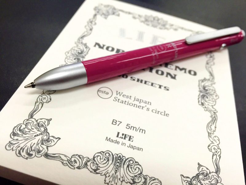 オエステ会アバンギャルド