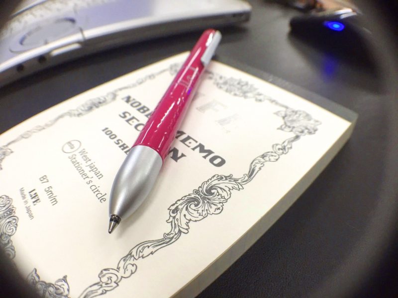 オエステ会アバンギャルド