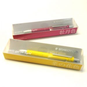 アバンギャルド ライト