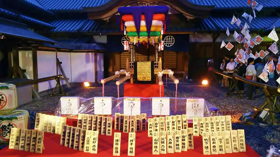 長崎くんち庭見せ