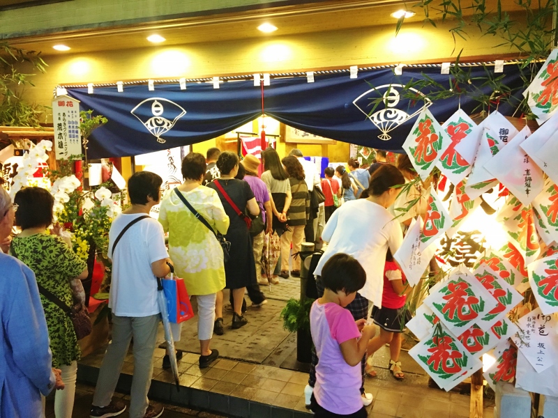 長崎くんち庭見せ