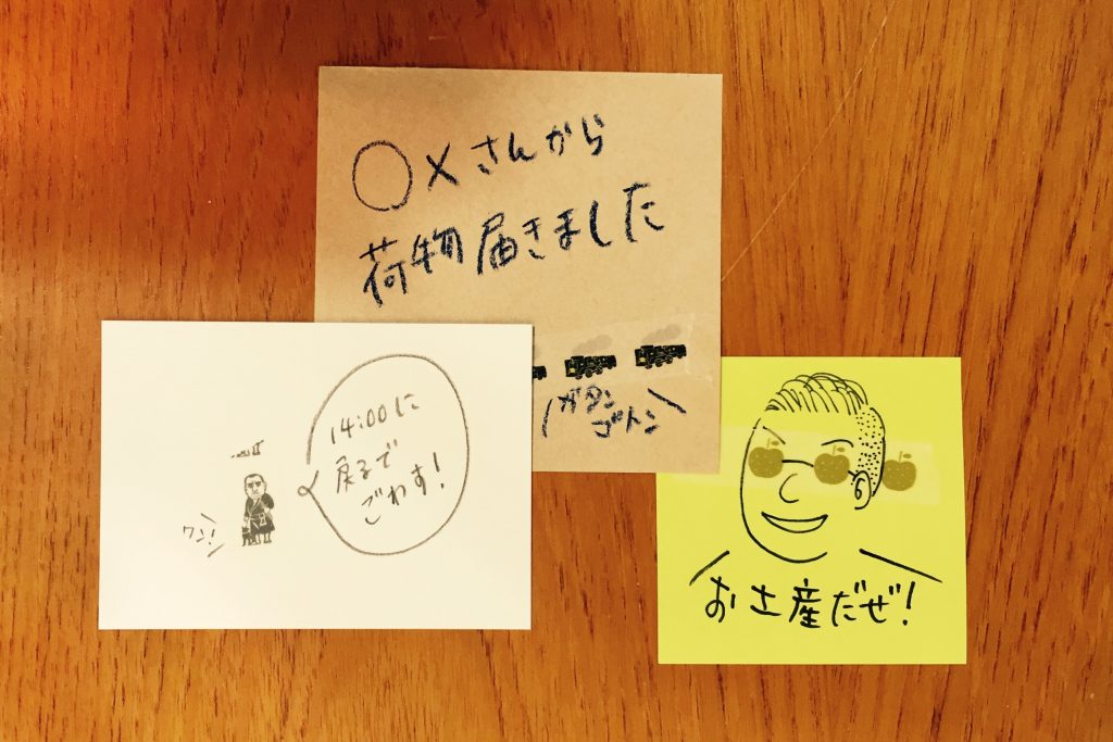 %e2%91%a2%e8%a6%8b%e6%9c%ac%e3%82%a4%e3%83%a1%e3%83%bc%e3%82%b8