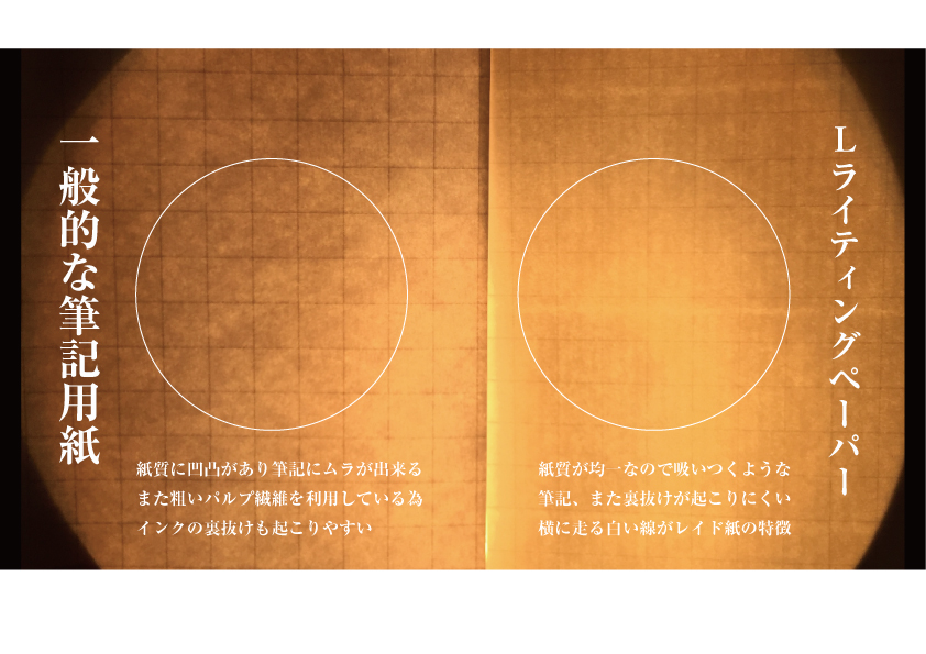 %e5%90%8d%e7%a7%b0%e6%9c%aa%e8%a8%ad%e5%ae%9a-1