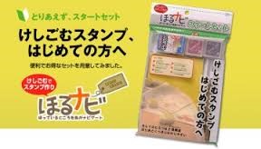 %e7%94%bb%e5%83%8f%e3%82%a22