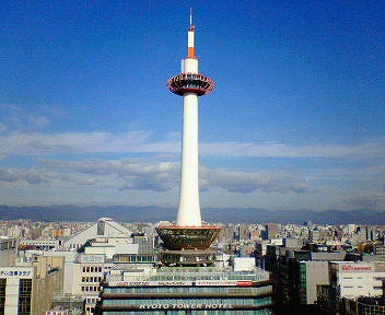 京都の名所 シンボル 京都タワーが新しく生まれ変わりました オエステ会