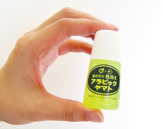 色消えアラビックヤマトミニ オエステ会