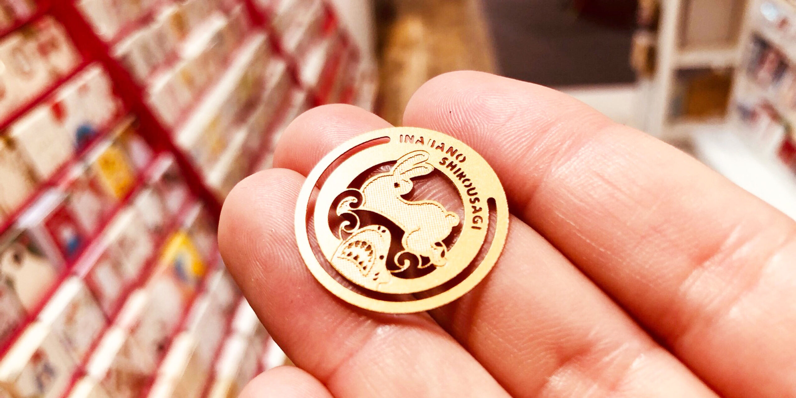 ぶんぶん堂のオリジナル文具シリーズ「山陰文具」に新アイテムが登場