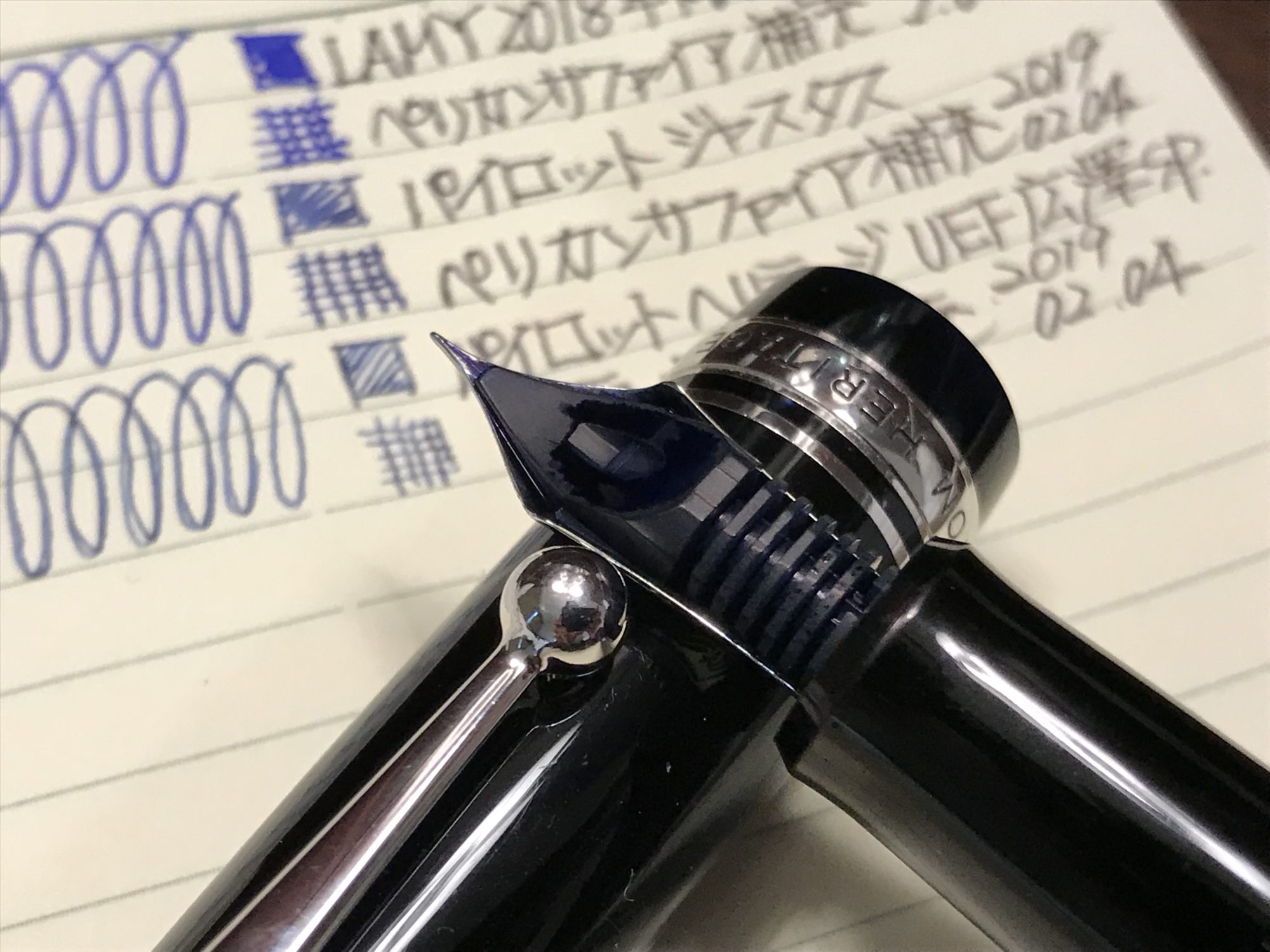 15750円最 安値 新作商品 PILOT STELLA 90s Ruby Red 万年筆 字幅M