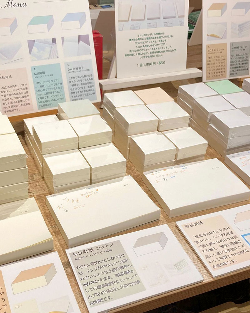 キャラバン限定ブロックメモが単体で買えちゃう！ - オエステ会