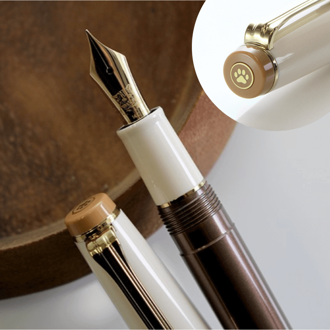 ネコ尽くし！】長崎美景万年筆 第11弾「ツシマヤマネコブラウン」を